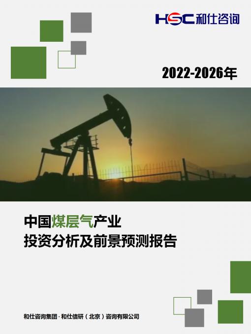 新利luck18(中国)体育·官方网站