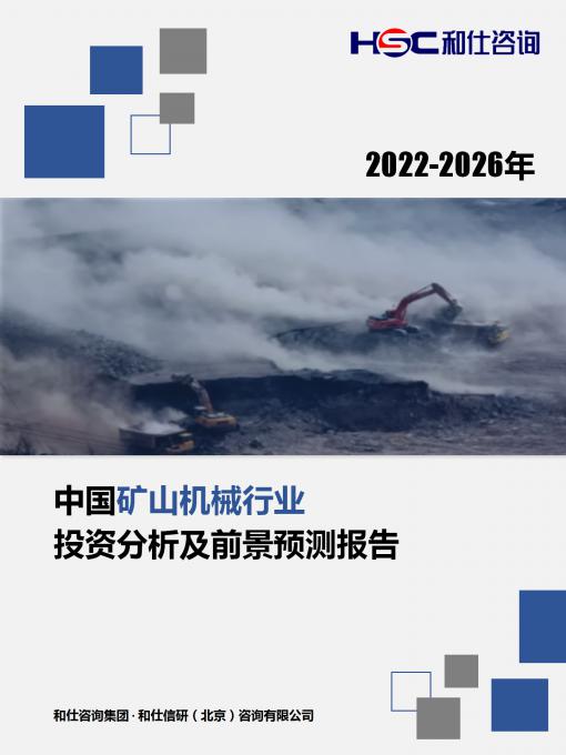 新利luck18(中国)体育·官方网站