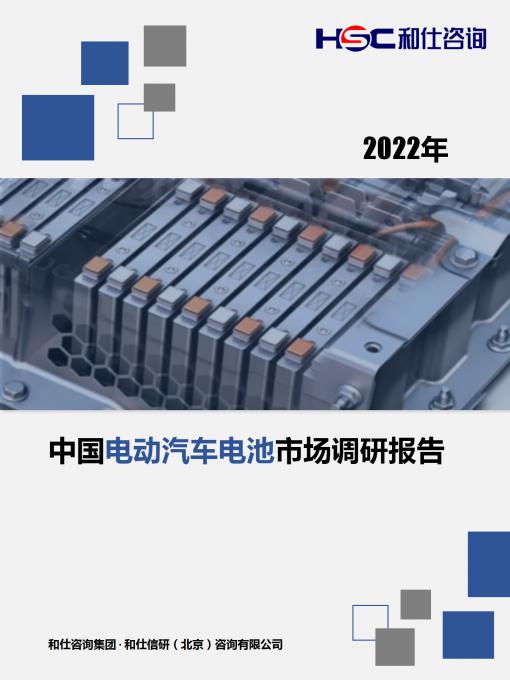 新利luck18(中国)体育·官方网站