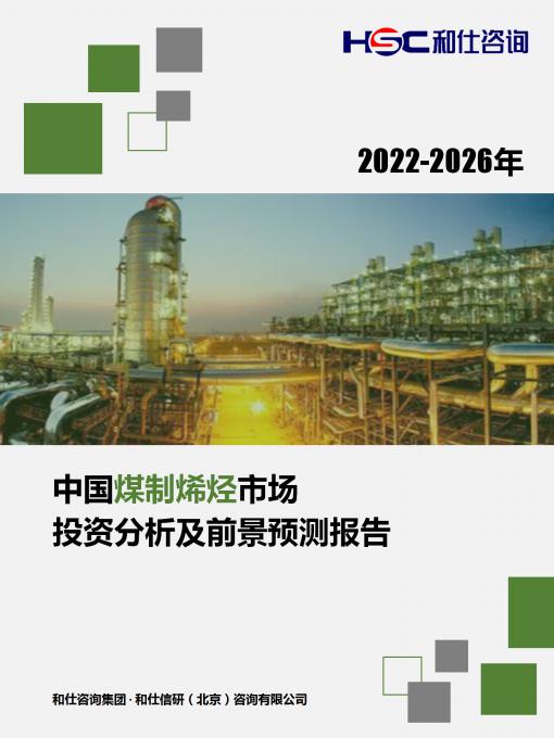 新利luck18(中国)体育·官方网站