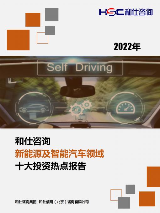 新利luck18(中国)体育·官方网站