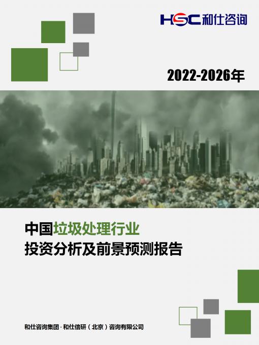 新利luck18(中国)体育·官方网站