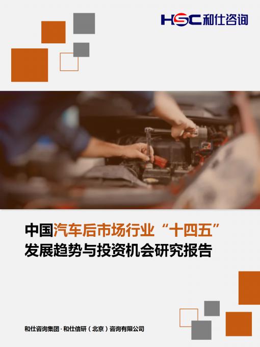 新利luck18(中国)体育·官方网站