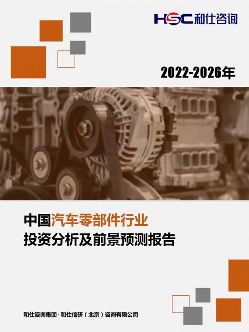 新利luck18(中国)体育·官方网站