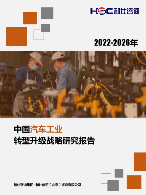 新利luck18(中国)体育·官方网站