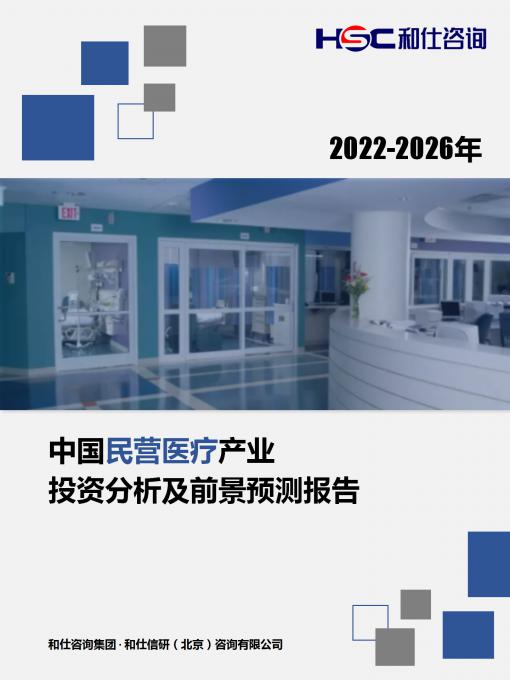 新利luck18(中国)体育·官方网站