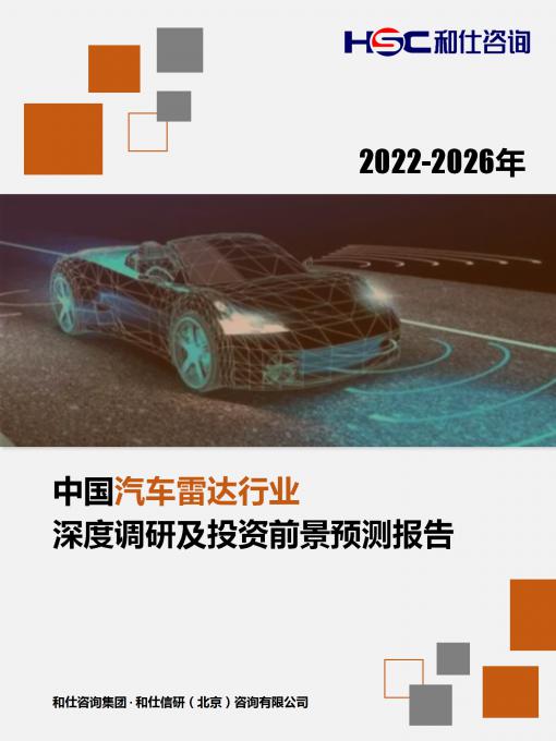 新利luck18(中国)体育·官方网站