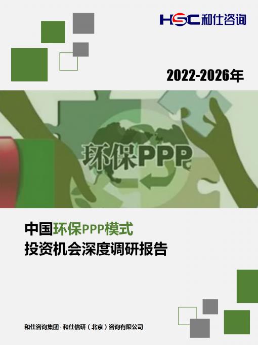 新利luck18(中国)体育·官方网站