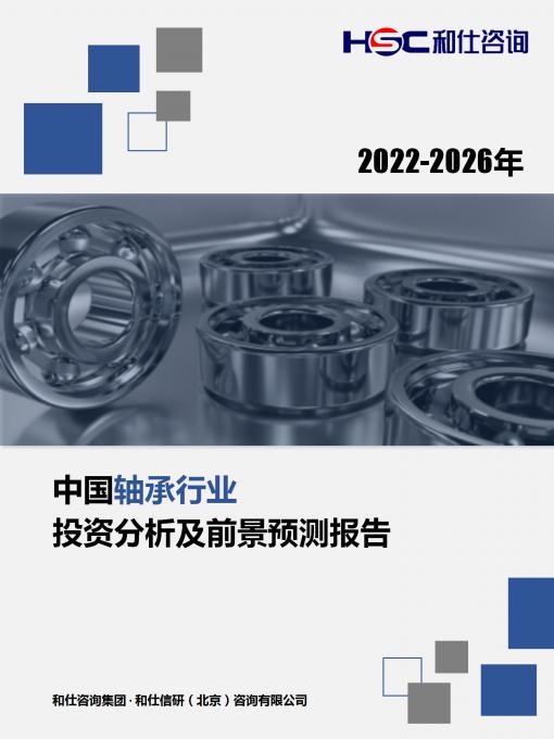 新利luck18(中国)体育·官方网站