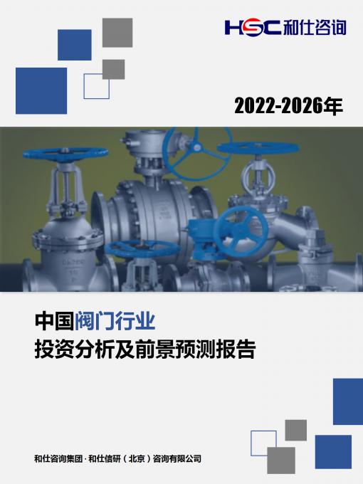 新利luck18(中国)体育·官方网站