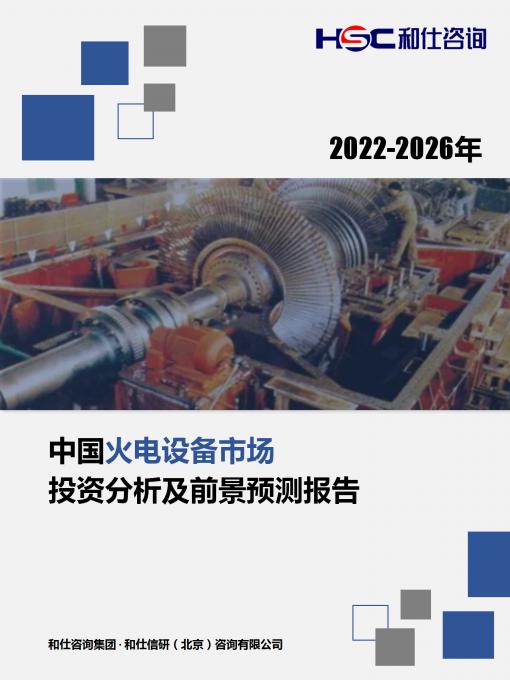 新利luck18(中国)体育·官方网站