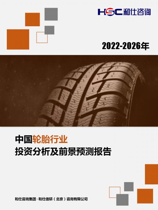 新利luck18(中国)体育·官方网站