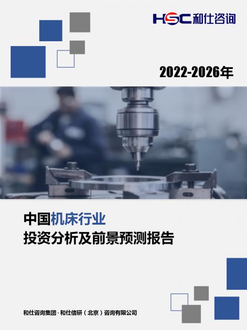 新利luck18(中国)体育·官方网站