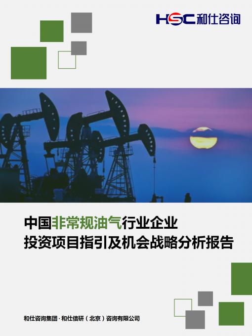 新利luck18(中国)体育·官方网站