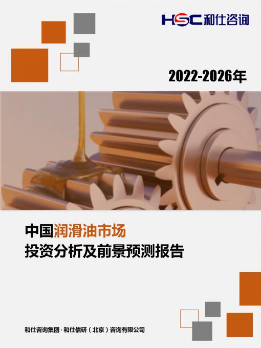 新利luck18(中国)体育·官方网站