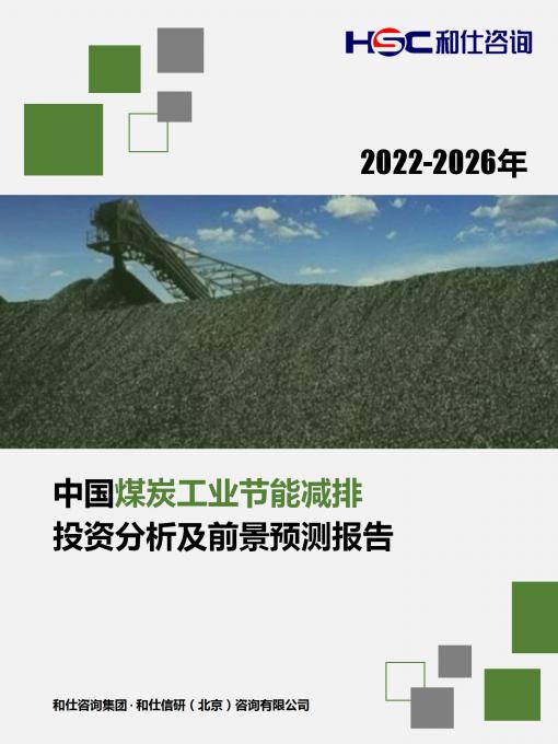 新利luck18(中国)体育·官方网站