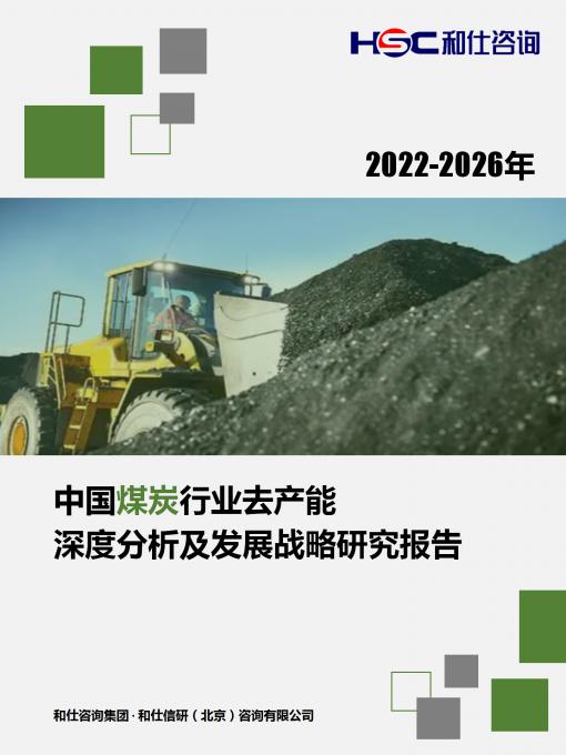 新利luck18(中国)体育·官方网站