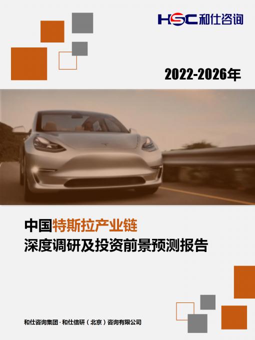 新利luck18(中国)体育·官方网站