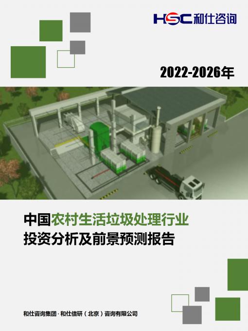 新利luck18(中国)体育·官方网站