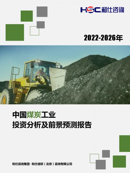 新利luck18(中国)体育·官方网站