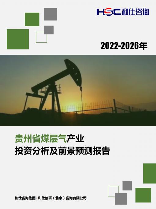 新利luck18(中国)体育·官方网站