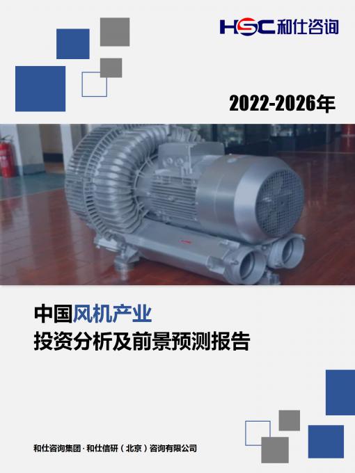 新利luck18(中国)体育·官方网站