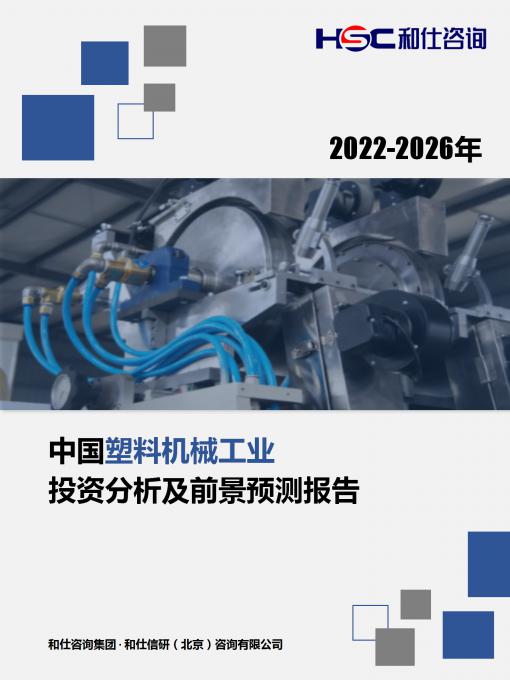 新利luck18(中国)体育·官方网站