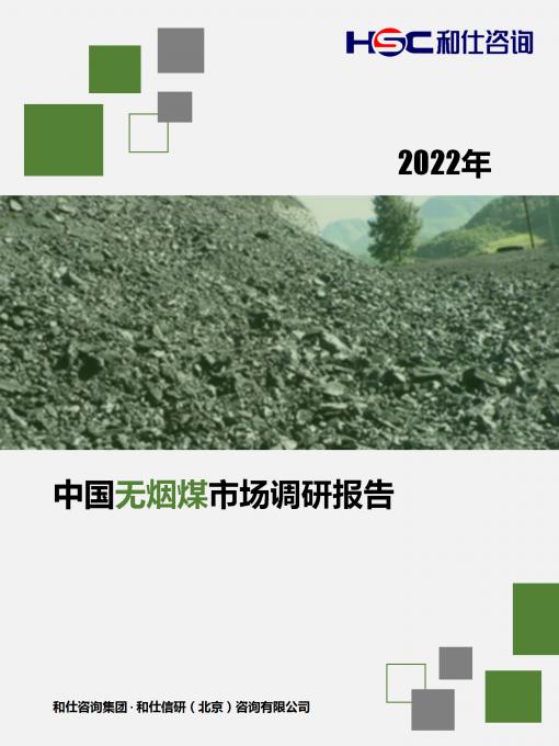 新利luck18(中国)体育·官方网站