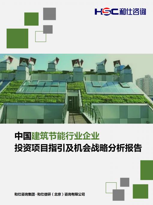 新利luck18(中国)体育·官方网站