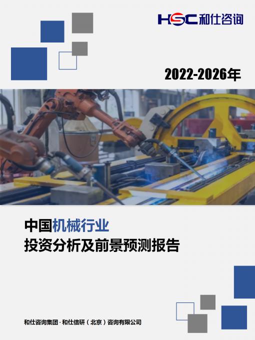 新利luck18(中国)体育·官方网站