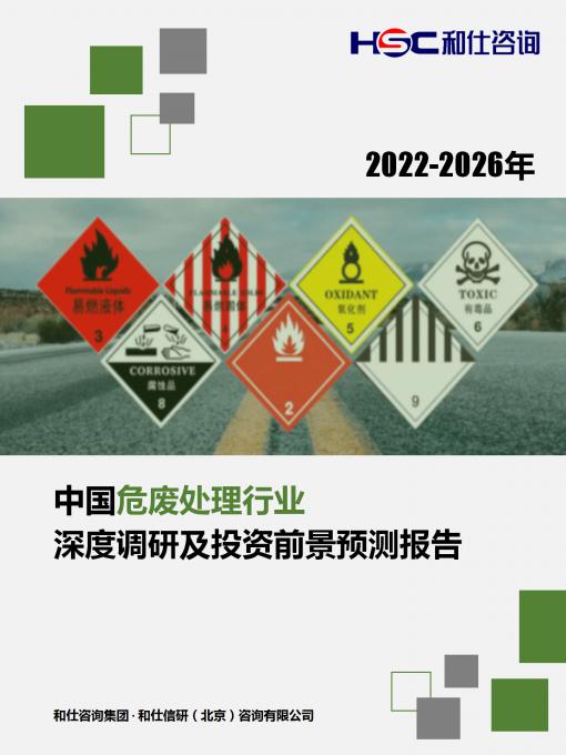 新利luck18(中国)体育·官方网站