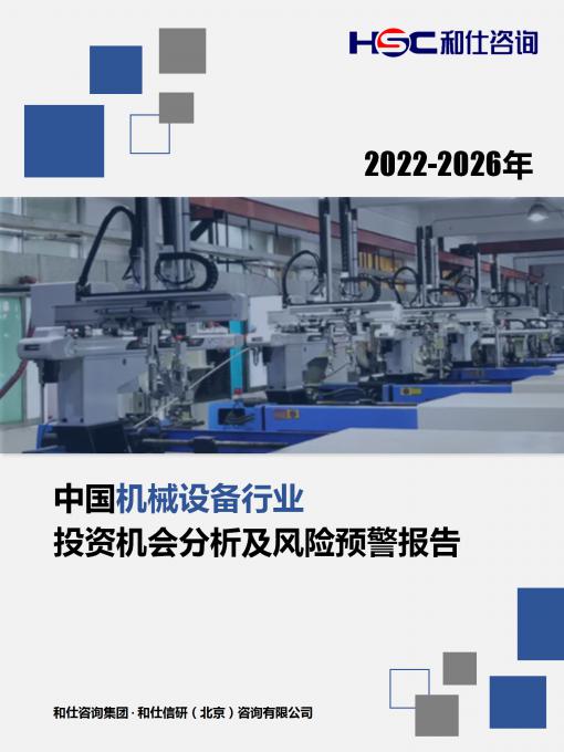 新利luck18(中国)体育·官方网站