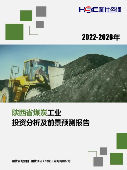 新利luck18(中国)体育·官方网站