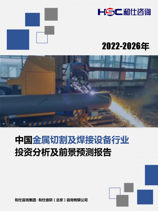 新利luck18(中国)体育·官方网站