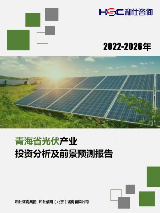 新利luck18(中国)体育·官方网站