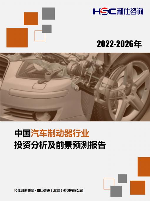 新利luck18(中国)体育·官方网站