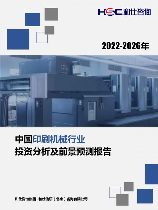 新利luck18(中国)体育·官方网站