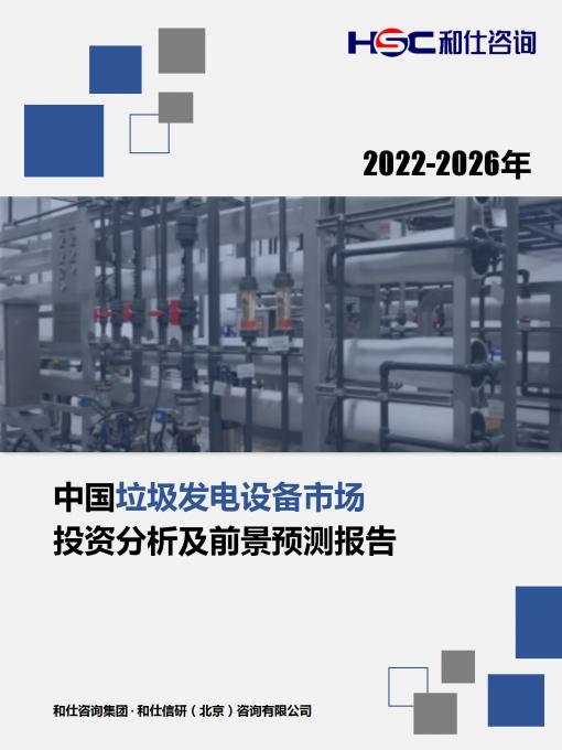 新利luck18(中国)体育·官方网站