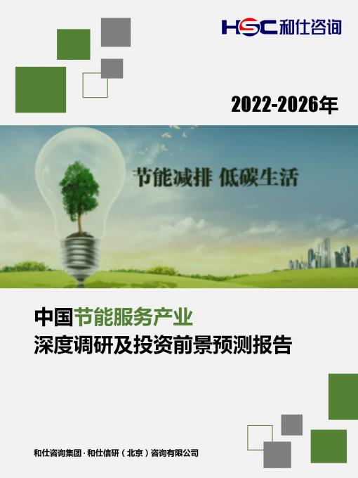 新利luck18(中国)体育·官方网站