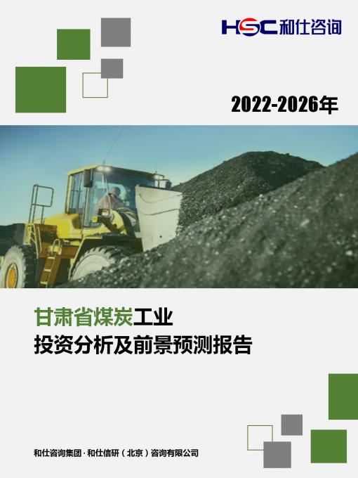 新利luck18(中国)体育·官方网站