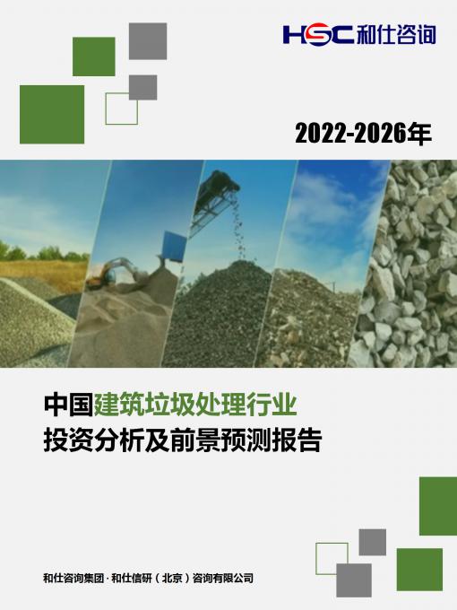 新利luck18(中国)体育·官方网站