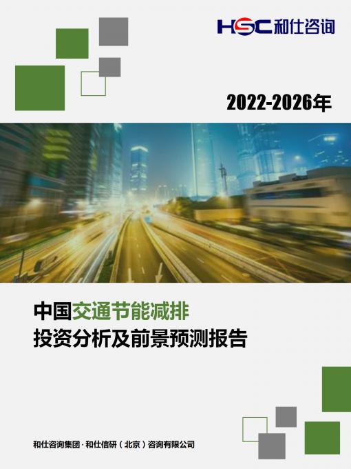 新利luck18(中国)体育·官方网站