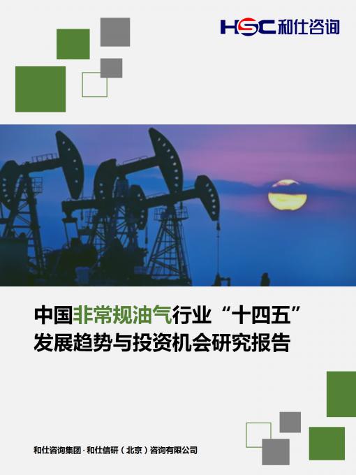 新利luck18(中国)体育·官方网站