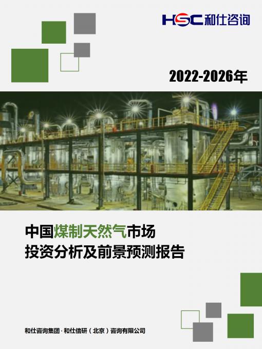 新利luck18(中国)体育·官方网站