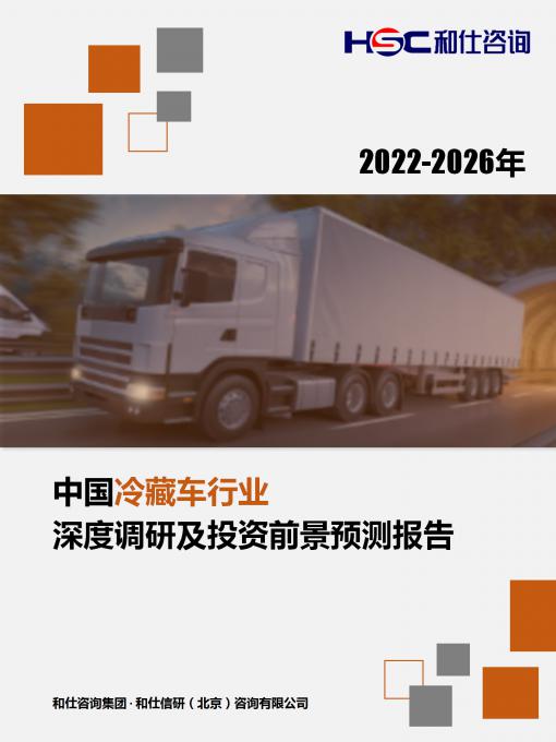 新利luck18(中国)体育·官方网站