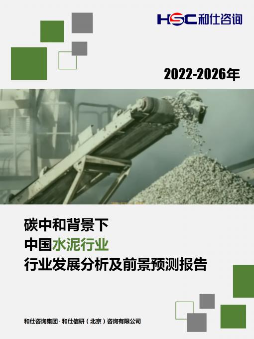 新利luck18(中国)体育·官方网站