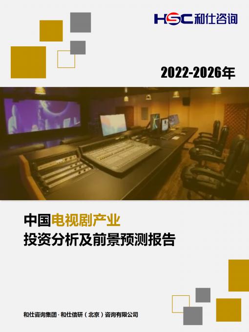 新利luck18(中国)体育·官方网站