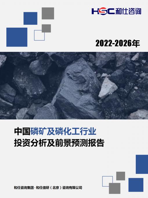 新利luck18(中国)体育·官方网站