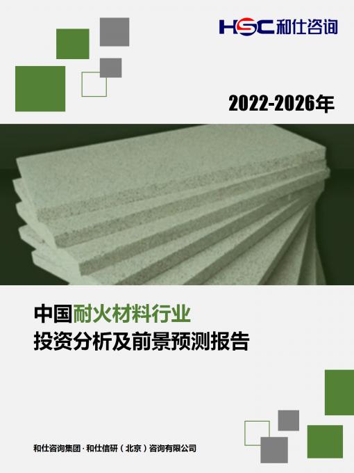 新利luck18(中国)体育·官方网站