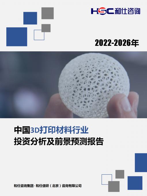 新利luck18(中国)体育·官方网站